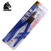 KEIBA Nippon Horse Brand NH-218 Electrician Thin Blade Pliers Wire Cutting Pliers with Small Arc Cable Pliers