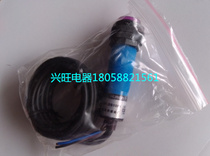  Hulong E3F-DS10P1 Ф18 Optical eye proximity switch DC6-36V PNP normally open