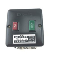 Moulded case circuit breaker (MCCB) automatic air switch DZ5-20 20A 15A 10A 6 5A 4 5 3A 2A 1A