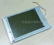 Active]Compatible LM32019T Sharp Display) 320240 Dot Matrix)CCFL Backlight XH2 54-