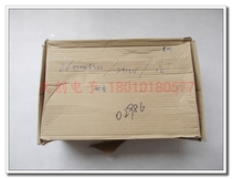 Beijing spot two sets of water Wood Yuanhua SHDA-2112 type distribution monitoring measurement terminal new