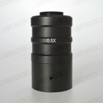 Microscope Camera C Interface 0 5X with lens microscope CCD Adaptation mirror Microscope Camera Interface