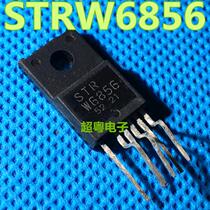 (Super Guangdong Electronics) original power module STRW6856 STR-W6856 test good