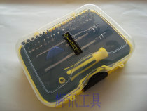 Combination tool combination set 6088 43 in 1 Precision screwdriver set