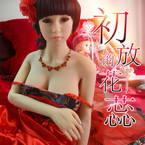 Male masturbation physical doll adult sex toys human body inverted simulation silicone male pull orgasm