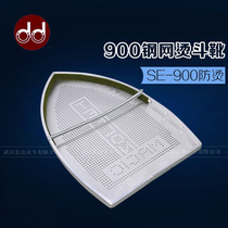 Steam electric iron bottom cover 900 iron boots iron shoes scalding shoes hot boots extreme light cover anti-coke anti-burn boot cover