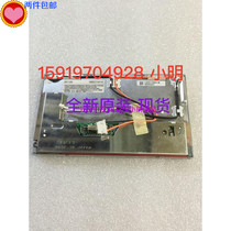 Spot quality assurance LQ065T9DR51M Sharp 6 5 inch price consultation