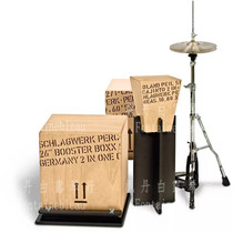 German crackdown workshop box drum Schlagwerk cajon kahong drum wooden box drum set wooden drum set