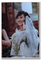 Autographed Zhao Yazhi idol is coming Season 2 We are here Autographed photo Type A
