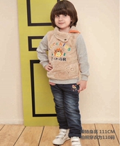 Very small fish 25669 spring and autumn boys casual long-sleeved sweater 100-130 full 68 clearance value purchase