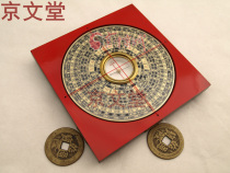 Authentic Taiwan Hanhui Feng Shui compass 3 4 inch triple Plate Yang Gongpan 12 layer 10CM Luo Jing plate Luogeng plate