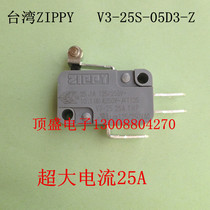 Taiwan ZIPPY microswitch Three-foot stroke switch 25A large current belt certified V3-25S-05D3-Z