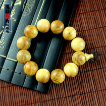 India Gaomi Shunwen Emperor Wooden Mens Bracelet Play 20 Large Buddha Beads Bodhi Bracelet Jewelry Wenplay
