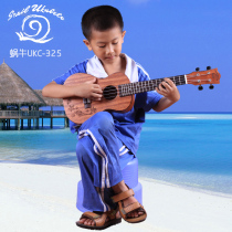 Snail UKC-325 full Peach blossom core 24 inch edging carved matte wood color good sound quality Ukulele