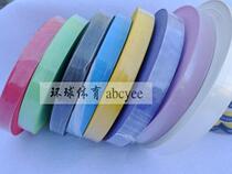 Badminton tennis racket 50m large plate hand glue PU glossy frosted Sweat Belt