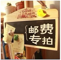 (Postal Fee Difference Customization Fee) How much less is 1 yuan