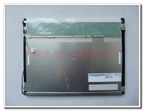 Beijing spot AUO 12 1 inch AUO industrial LCD screen G121SN01 V 0