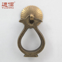Yuanru copper sculpture Chinese classical antique copper handle Cabinet door drawer brass handle YRH10641 bronze