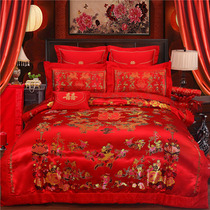  Chinese style wedding dragon and phoenix mandarin duck hundred children figure embroidery wedding bedding four-piece set of big red 1 5m bed