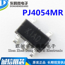 Patch PJ4054MR Power Supply Chip Lithium Electric Charging IC 0 5V 5A SOT-23