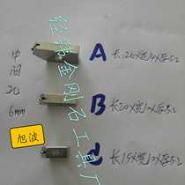 Sharp cut neatly cut glass tube quartz tube High Borosilicate tube glass cutter head