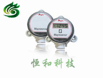 Original dress US Dewell DWYER MS-121-LCD micro pressure difference transmitter fake one penalty ten