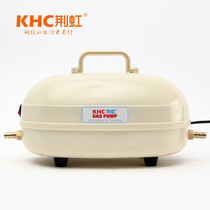 Jinghong natural gas pressure pump KHC-40 natural gas biogas booster pump Restaurant gas booster pump