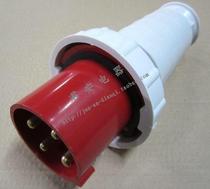 CEE series industrial waterproof plug 380 ~ 415V63A125A four-pin four-pin four-pin male plug 034 044