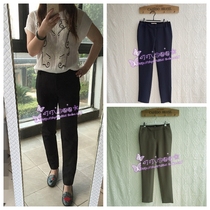 Special~~E*C thick elastic chemical fiber material slimming nine-point pants three-color