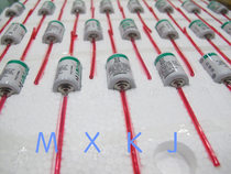 Brand new original handsome safe LS14250 3 6v disposable lithium battery axis double needle