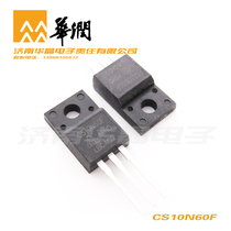 CR Huajing CS10N60F VDMOS tube FET TO-220F package A9HD spot