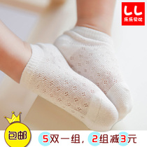 Child Cotton Socks Thin summer style Children socks mesh Breathable Baby Net Face Pure Cotton Socks Baby Socks Boy Girl