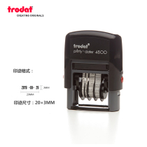 trodat 4800 Return seal comes with oil Flip seal Adjustable date stamp Automatic oil discharge