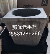 Sichuan-Chongqing green sandstone square custom-made glutinous rice cake chili string hot pot Chongqing small noodle sandstone part of the spot