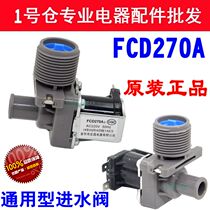  Panasonic love wife washing machine inlet valve Roxy automatic washing machine inlet solenoid valve FCD270A