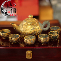 Old Dong Jinshi gold-plated tea set gold ore carving ornaments town house evil evil J3KB0MGy3s