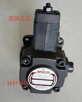 Taiwan Ansong PVF-20 12 30 40-35 55 70-10s variable vane pump spline flat key ANSON