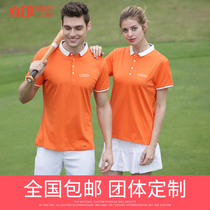 Custom T-shirt class clothes cultural advertising shirt custom diy printing logo short sleeve work clothes classmate party POLO