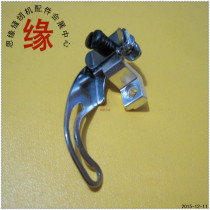 M700 PICK WIRE ROD M700 SMALL CLIP WIRE 209679 SMALL CLIP WIRE ASSEMBLY