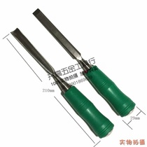 Fine piercing heart woodworking chisel Chisel carving flower chisel DIY tools Wood chisel open bad chisel woodworking tools