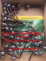 Clothing special pneumatic buttonhole Bolt pneumatic punch punch punch punch gun head straight hole punch belt