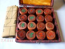 Red Flowers Pear Chess 5 cm Red Wood Chess