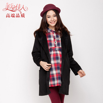 Pregnant womens coat pregnant womens coat lapel collars with hats Autumn and winter clothes Korean fashion pregnant womens tops