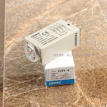 ckhkc Time relay H3Y-4 DC2410S time control switch AC220 380V controller