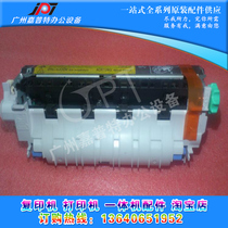 Original installation HP HP4250 Heating component fuser HP4350 4240 4200 fixing component thermocoagulator