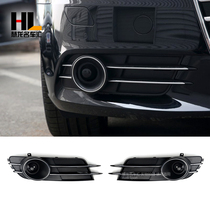 Suitable for Audi A6L retrofit ACC fog light network C7 upgrade 50TFSI luxury version Adaptive cruise fog light frame