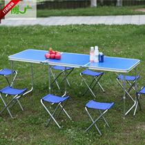 Lengthened 18 meters outdoor folding table and chair aluminum alloy lightweight portable stall advertising stall simple dining table