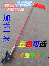 Car decoration antenna Off-road vehicle Jeep motorcycle electric vehicle modified antenna Modified flagpole antenna