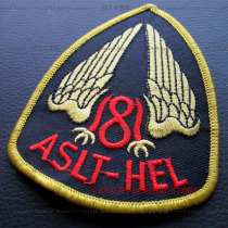 (Hans) United States re-engraved the Vietnam War Armys 181 attack helicopter with ASLT-HEL badge armband