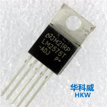 DC DC Switchgear Power Management IC LM2575T-ADJ Voltage Reducing Insert